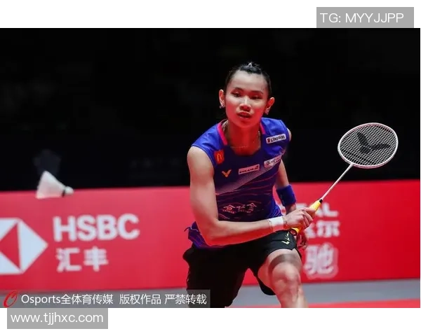 南京羽毛球队区域防守策略解析与深度剖析