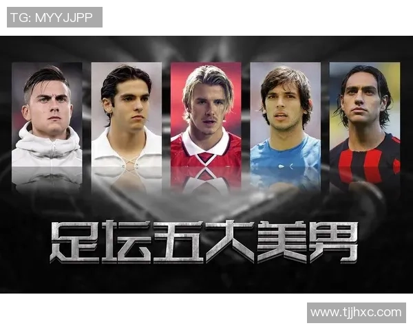 香港明星心目中的足球偶像揭晓谁是他们的最爱